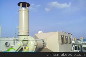 填料式酸雾废气净化塔 工业废气处理的优选方案