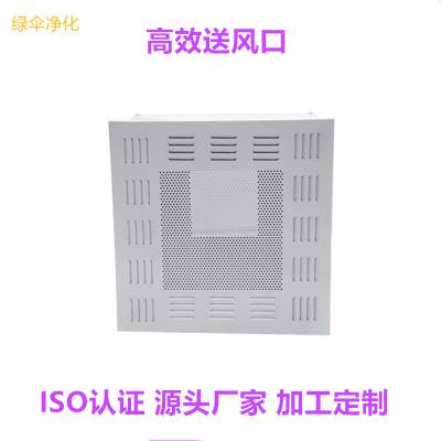各类过滤器及其应用 从初效到高效，从FFU到过滤芯全面解析