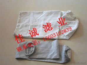 廊坊佳诚净化过滤器材厂 专业特供涤纶三防针刺毡滤袋，全方位解析价格、厂家与滤芯详情