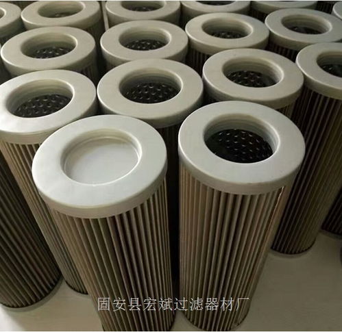 火电厂汽轮机滤芯与稀油站汽轮机滤芯 价格、图片与配件厂家解析